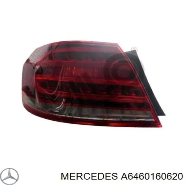 Прокладка головки блока цилиндров (ГБЦ) Mercedes A6460160620