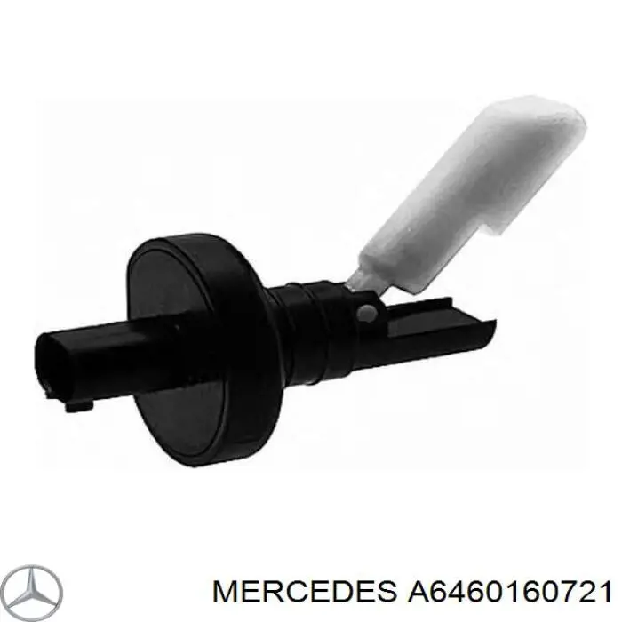 Прокладка крышки двигателя Mercedes 646016072164 цена, от 14.18 USD