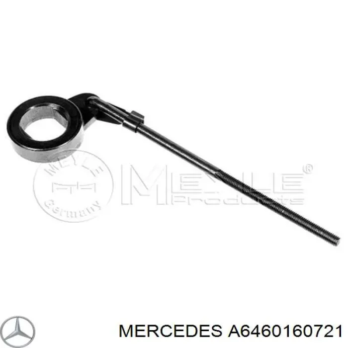 Купить 646016072164 Mercedes Прокладка клапанной крышки двигателя
