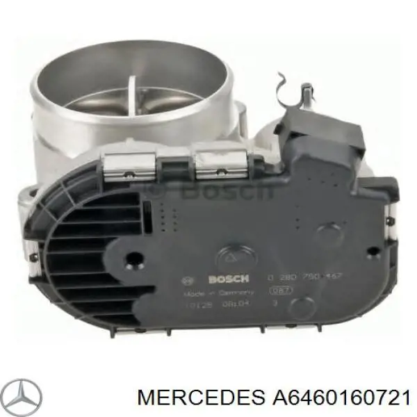 Прокладка клапанной крышки 646016072164 Mercedes