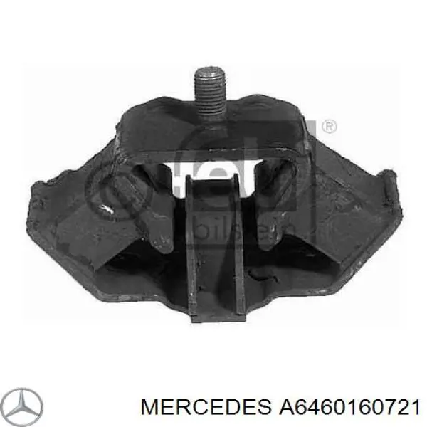 Клапанная прокладка Mercedes 646016072164