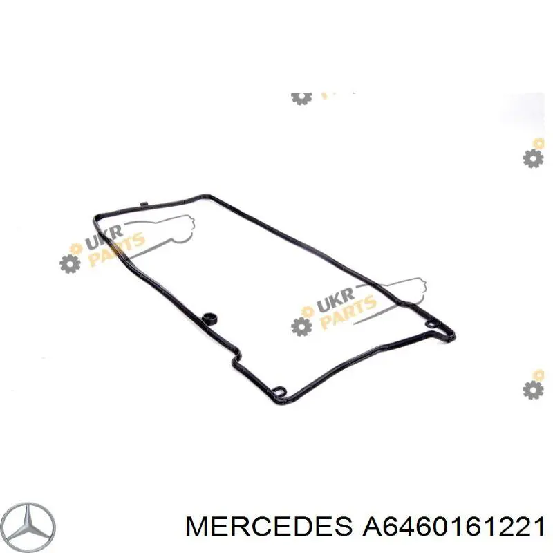 Прокладка клапанной крышки двигателя Mercedes A6460161221