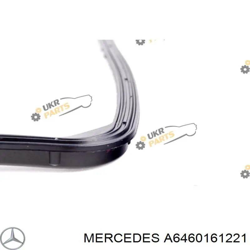 Купить A6460161221 Mercedes Прокладка клапанной крышки двигателя