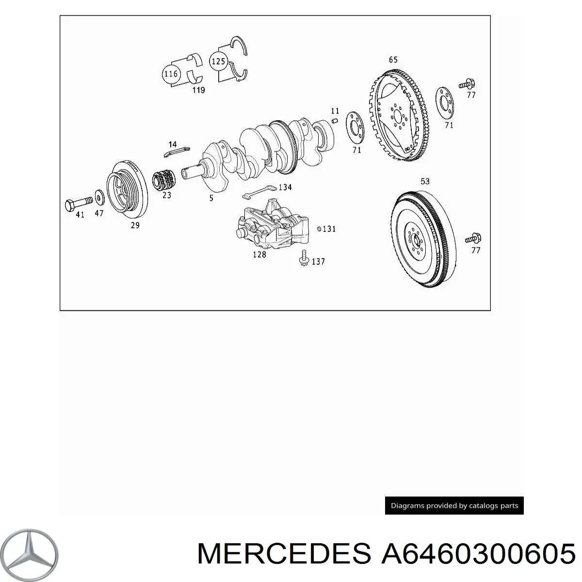 Маховик A6460300605 Mercedes