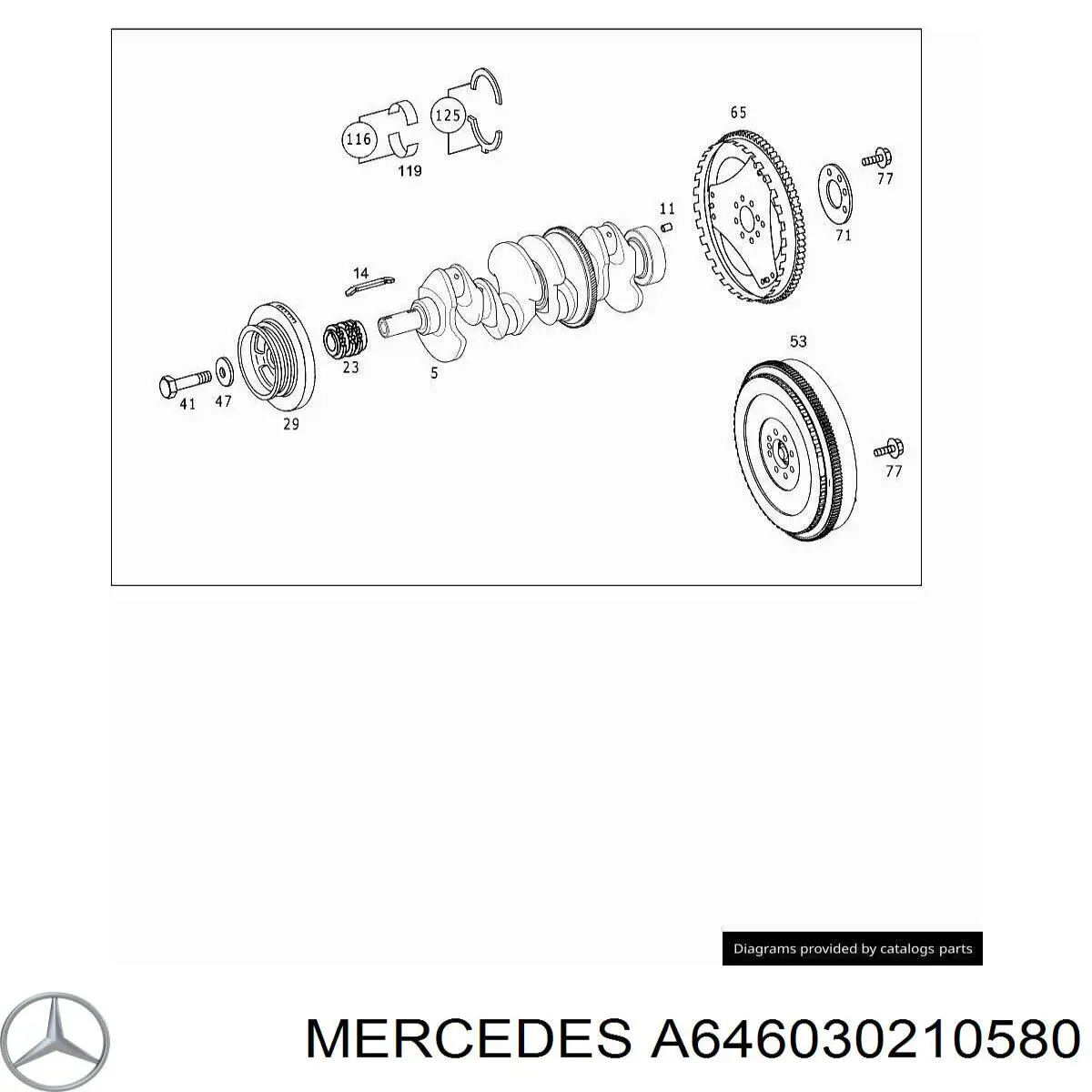 Маховик двигателя MERCEDES A646030210580