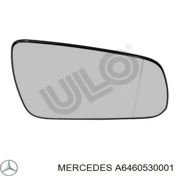 Купить 6460530001 Mercedes Впускной клапан