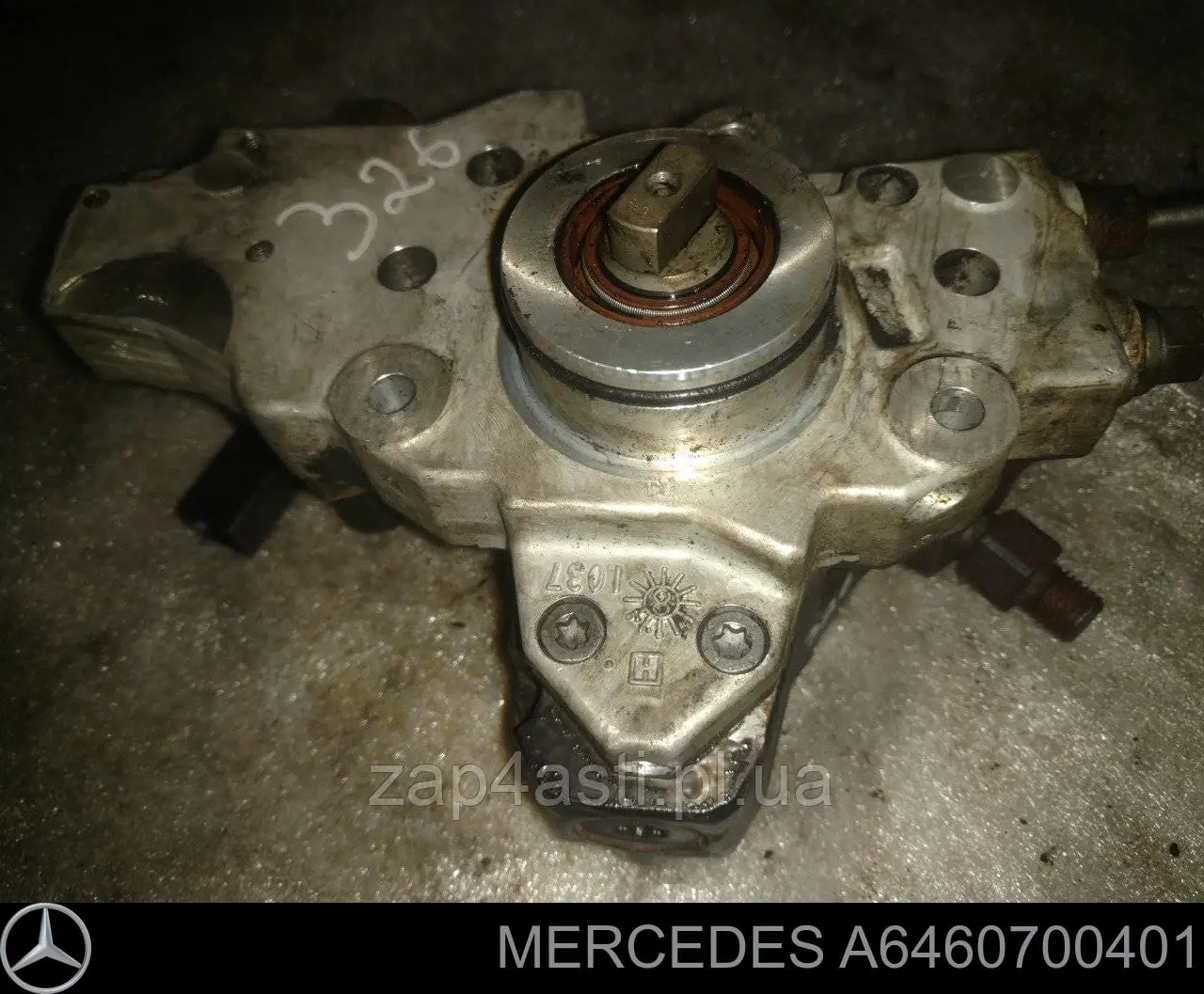 Насос топливный высокого давления (ТНВД) Mercedes A6460700401 цена, от 101.37 USD