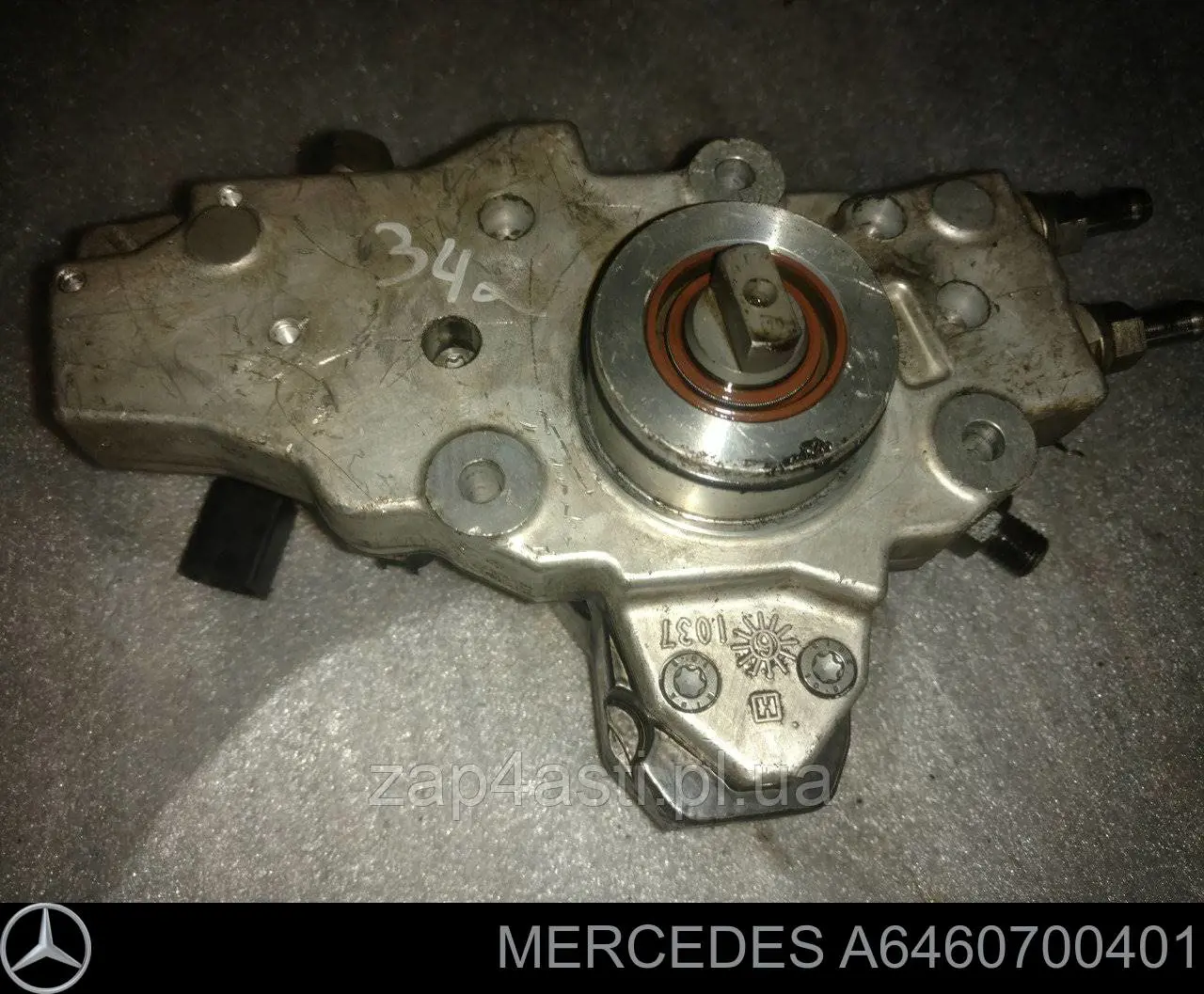Купить A6460700401 Mercedes ТНВД
