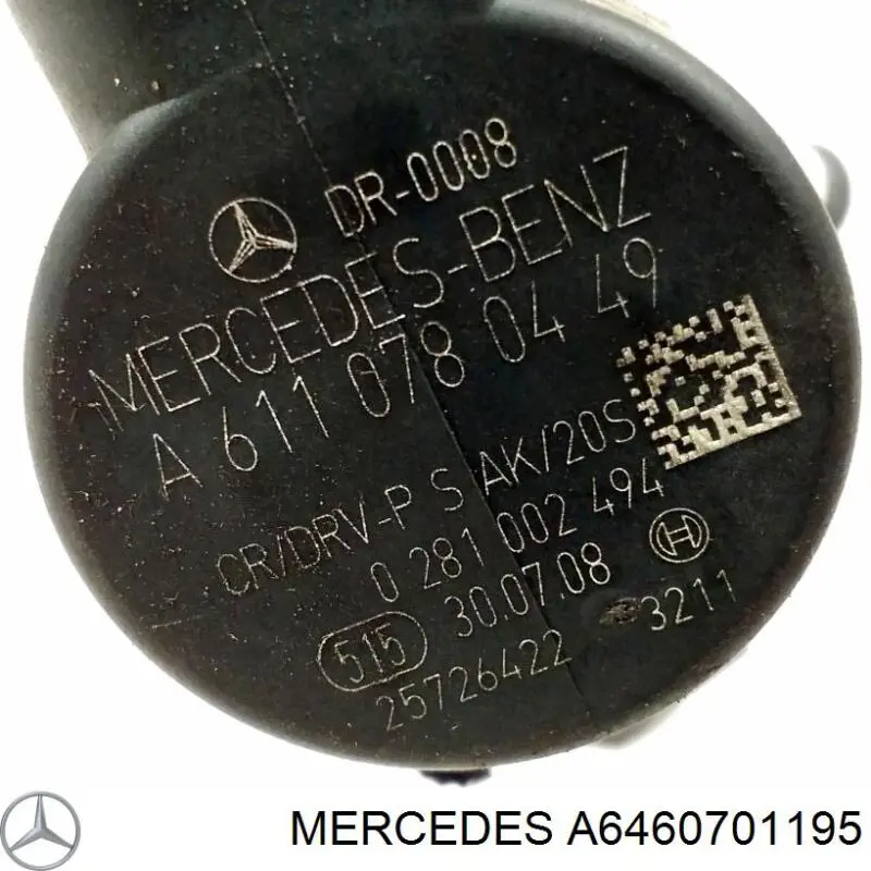 Рампа форсунок системы впрыска топлива Mercedes A6460701195 цена, от 25.34 USD