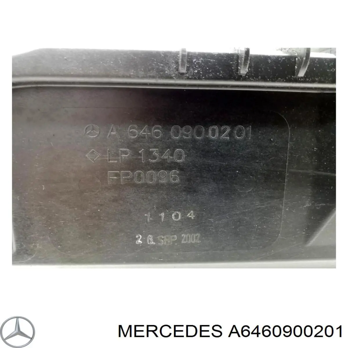 Корпус воздушного фильтра в сборе Mercedes 6460900201 цена, от 10.14 USD