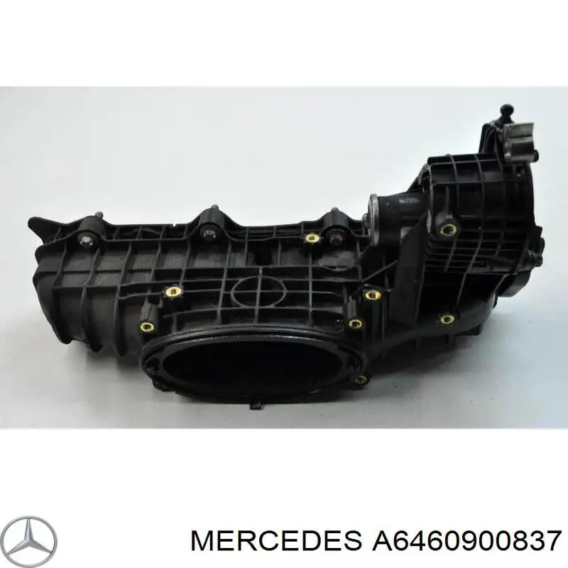 Впускной коллектор Mercedes A6460900837