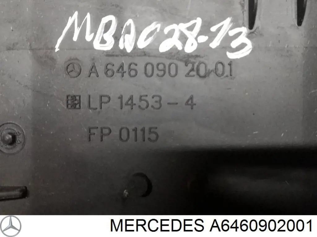 Купить A6460902001 Mercedes Корпус воздушного фильтра