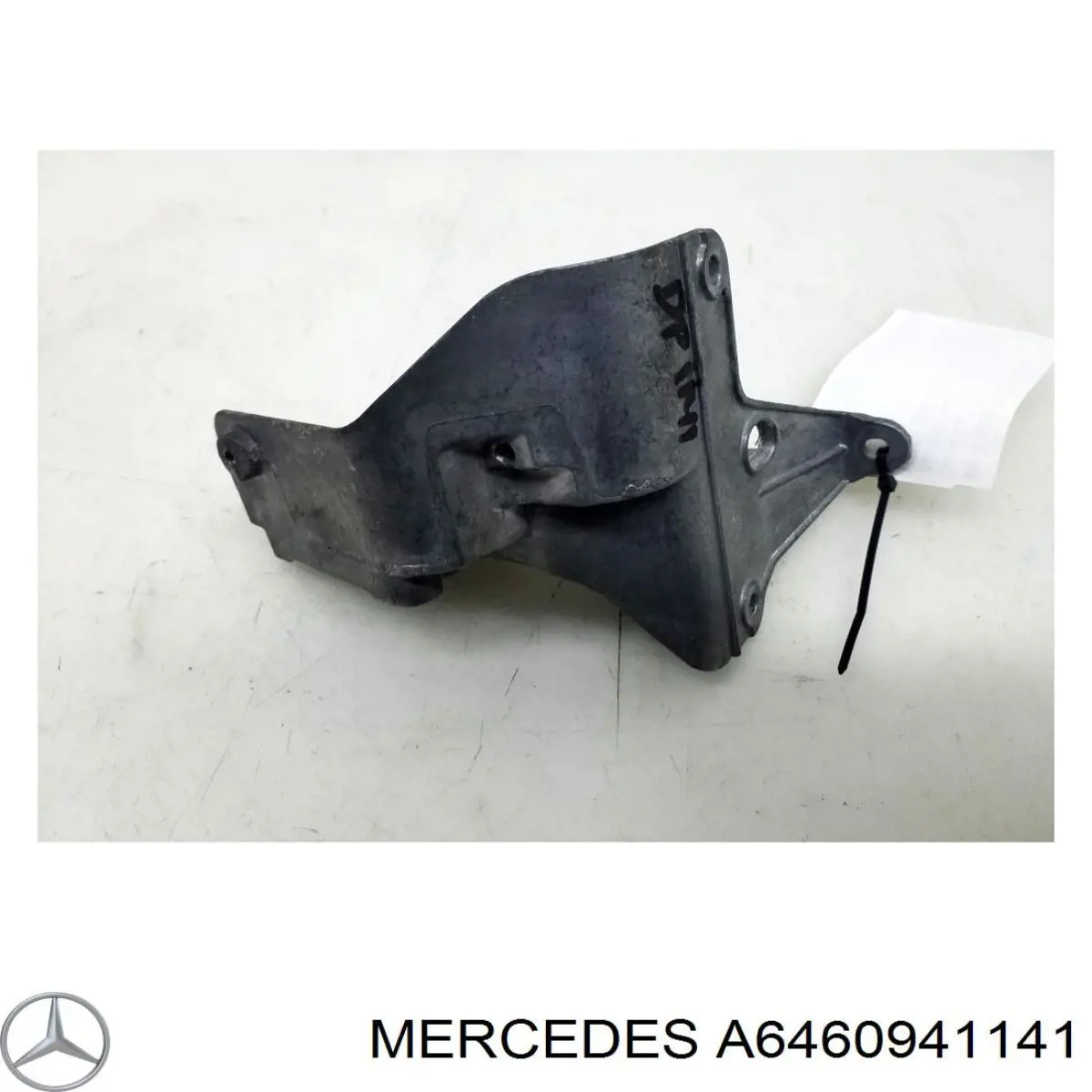 Купить A6460941141 Mercedes 