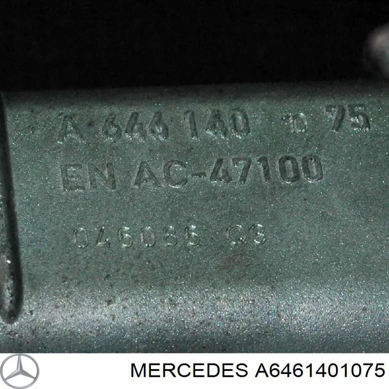 A6461401075 Mercedes Радиатор системы EGR
