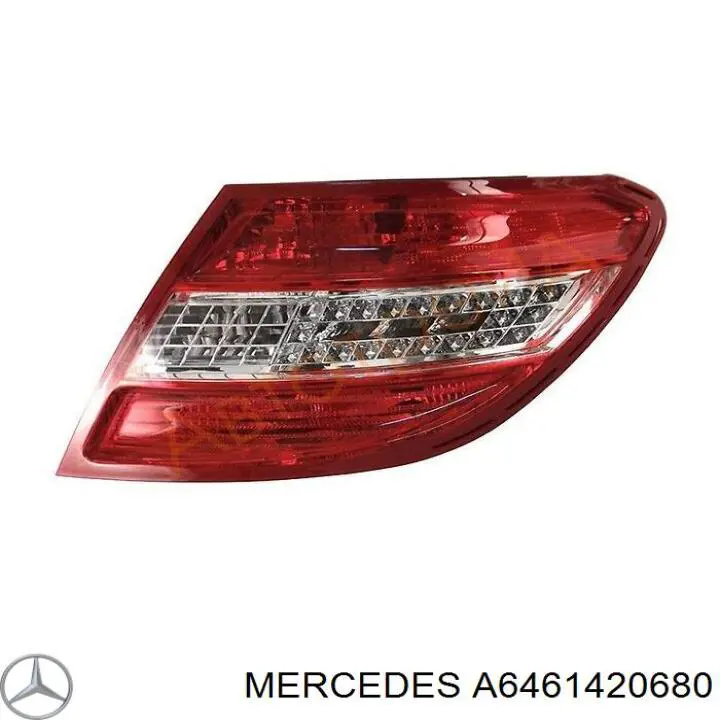 Купить 6461420680 Mercedes Прокладка коллектора