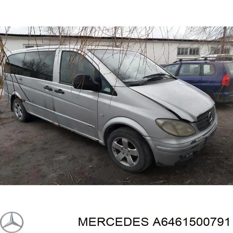 Купить 6461530691 Mercedes Электронный блок управления двигателем