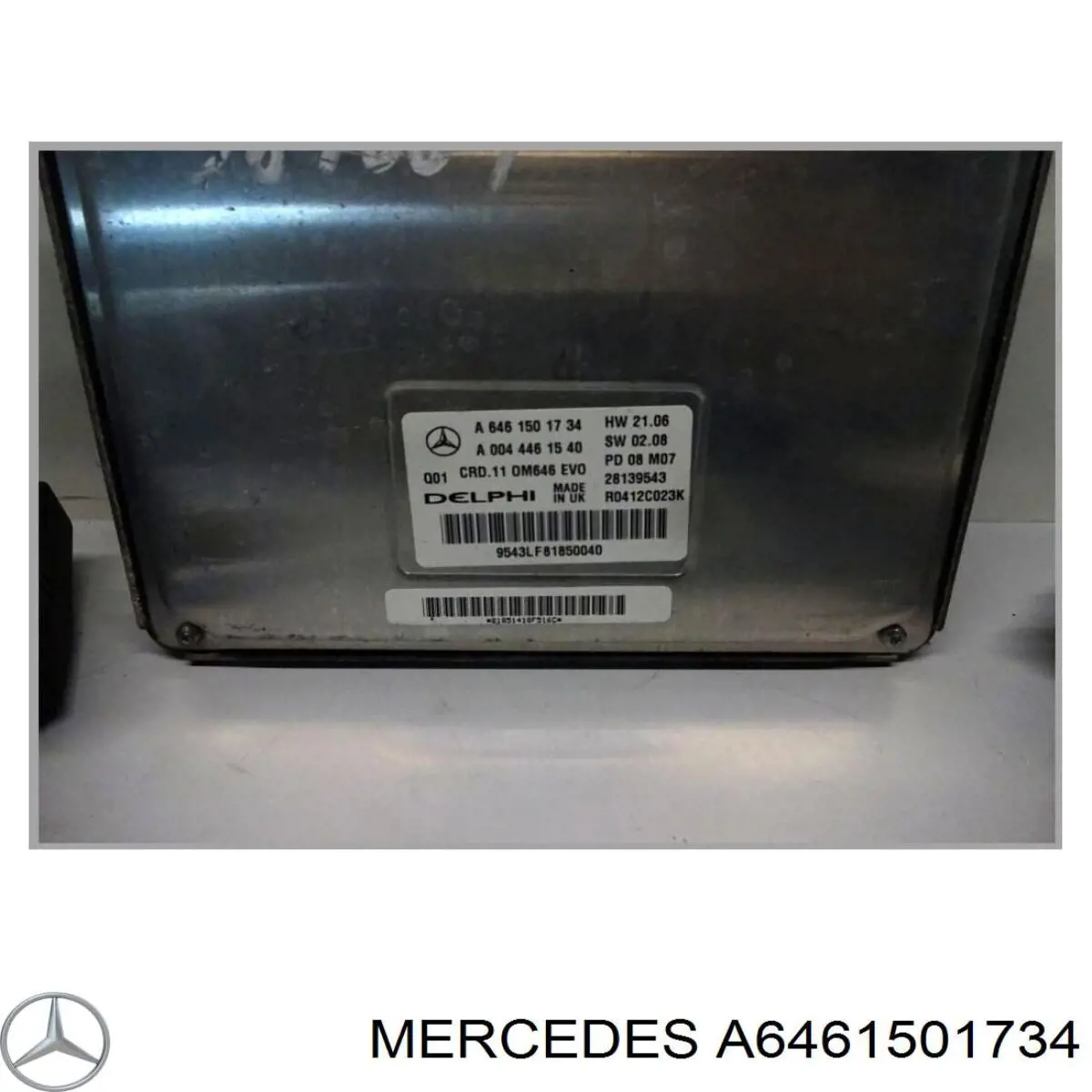 Блок управления двигателем A6461505572 Mercedes