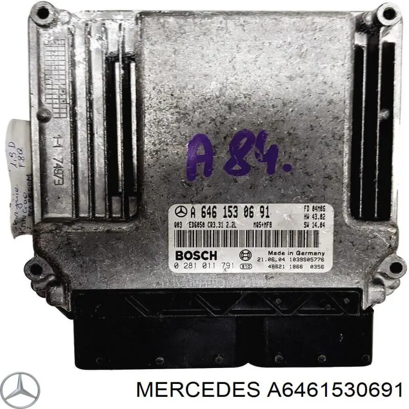 Блок управления двигателем 6461530691 Mercedes