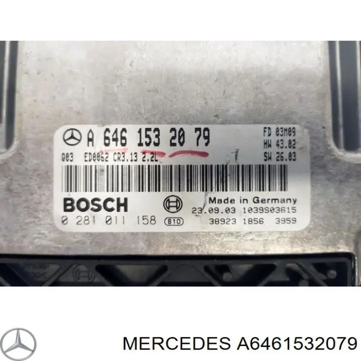Купить 6461532079 Mercedes Электронный блок управления двигателем