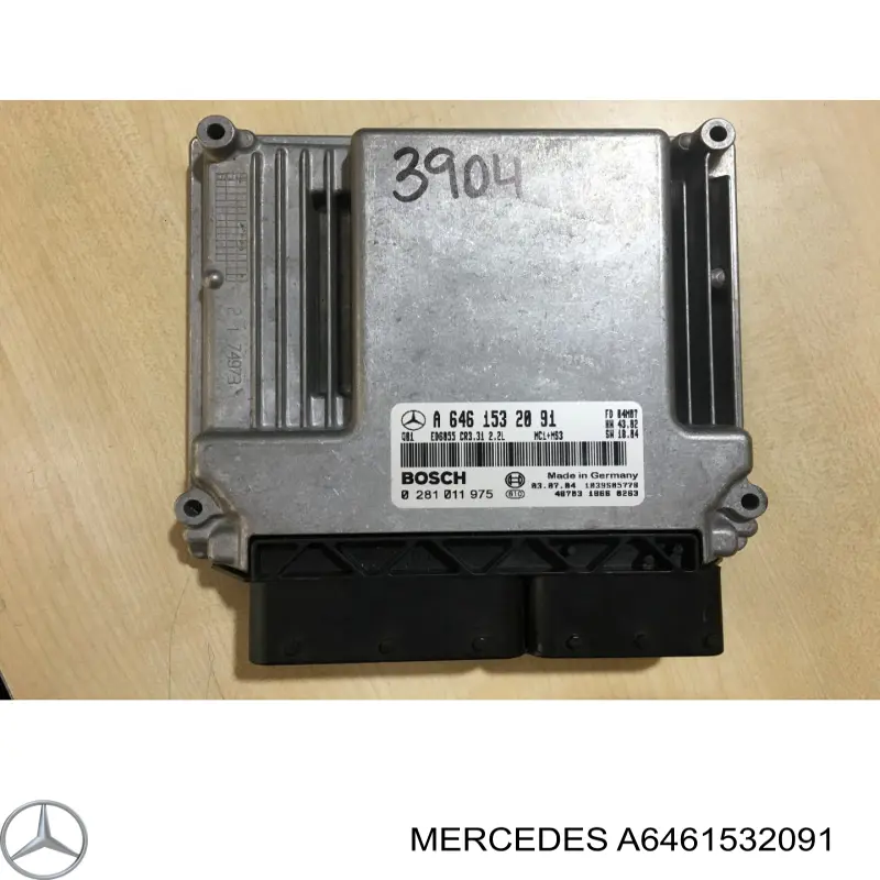 Блок управления двигателем A6461532091 Mercedes