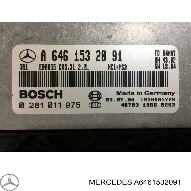 Купить A6461509578 Mercedes Электронный блок управления двигателем