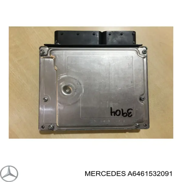 Купить 6461532091 Mercedes Электронный блок управления двигателем