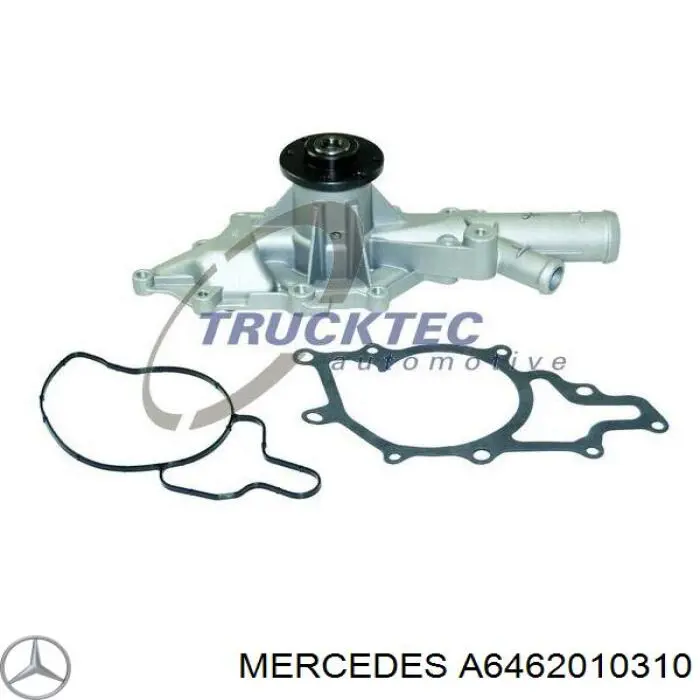 Купить A6462010310 Mercedes 