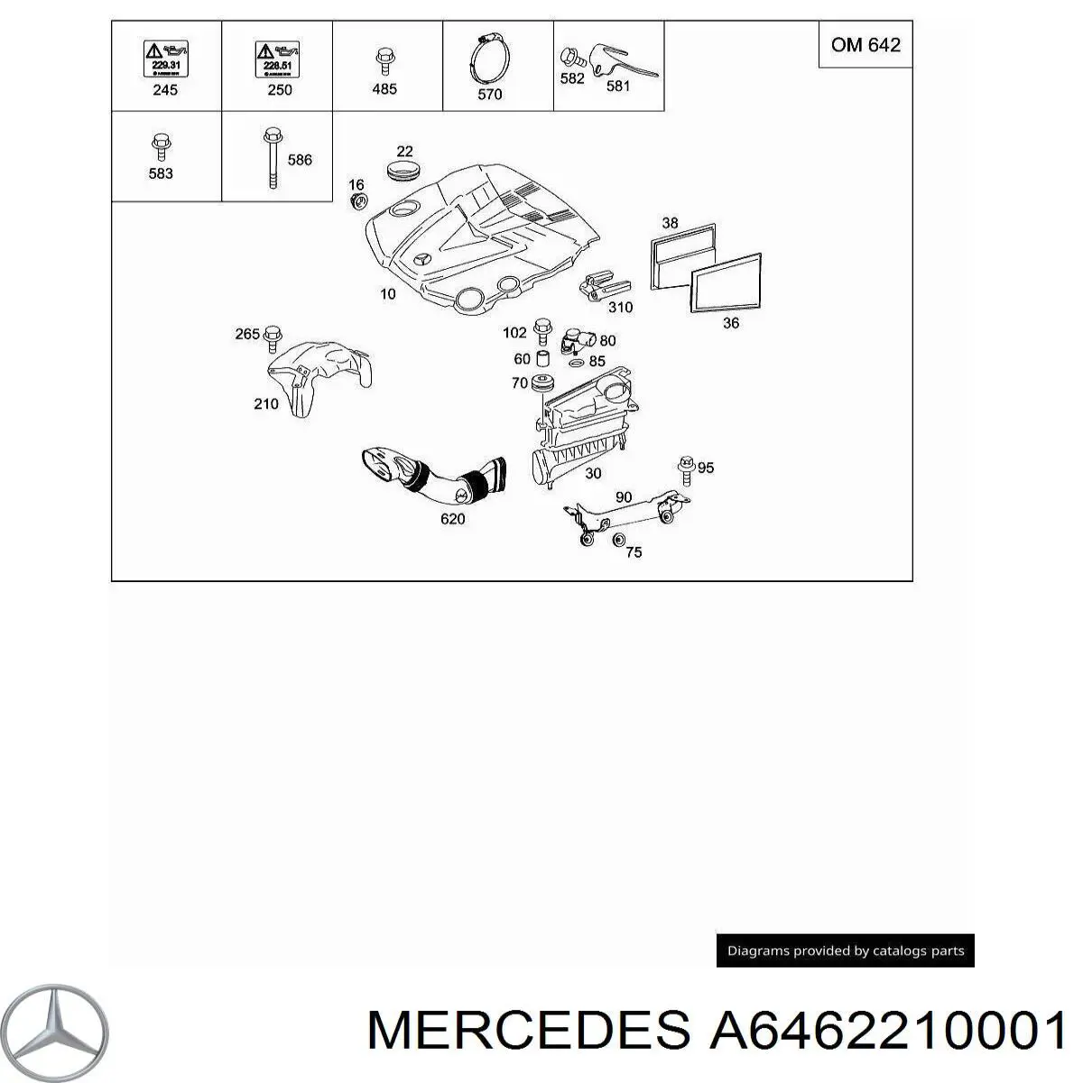 Купить A6462210001 Mercedes 