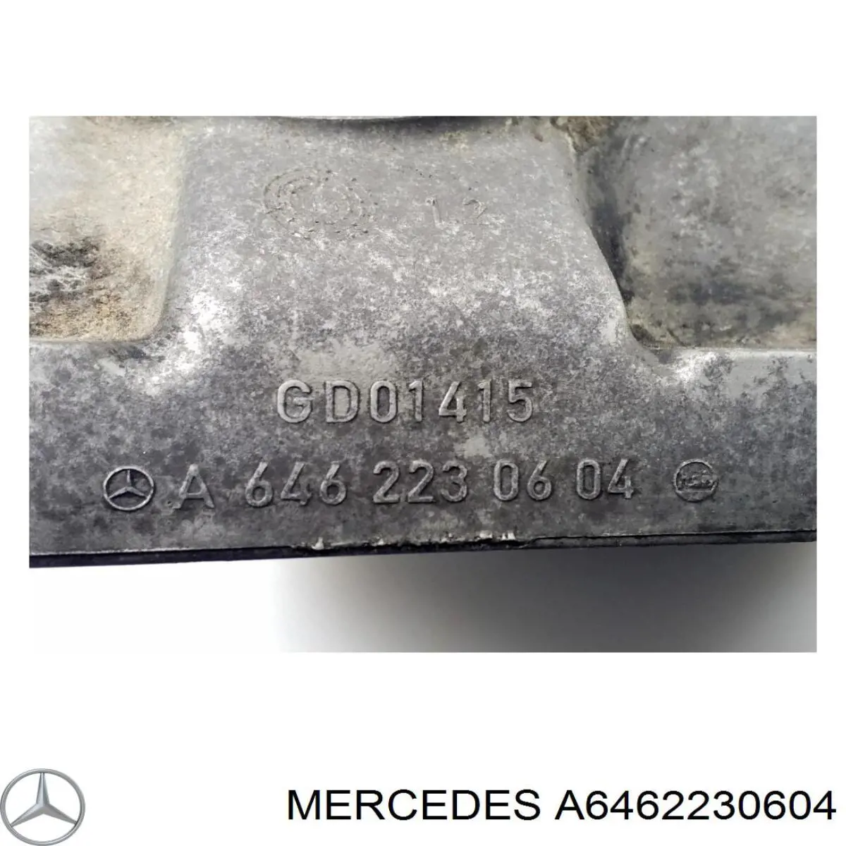 Кронштейн подушки (опоры) двигателя, левой Mercedes A6462230604