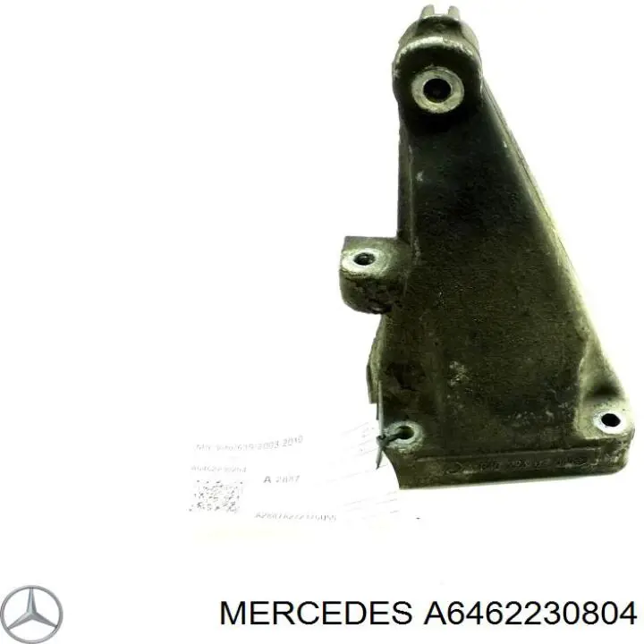 Кронштейн подушки (опоры) двигателя правой A6462230804 Mercedes