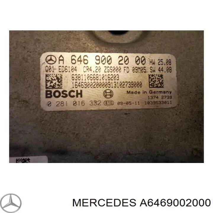 A6469002000 Mercedes Мозги двигателя