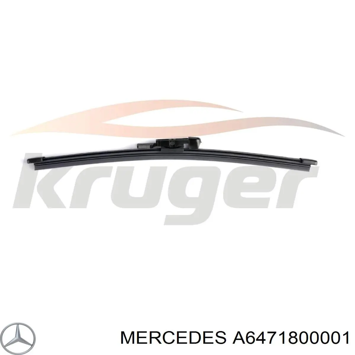 A6471800001 Mercedes Масляный насос двигателя