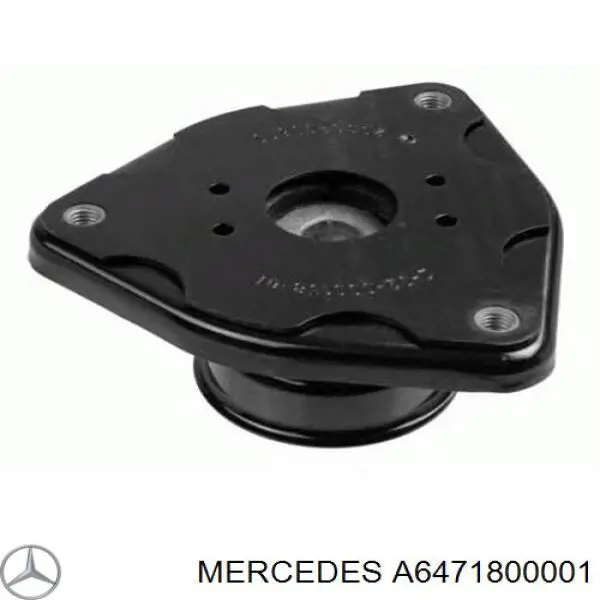 Помпа масляная Mercedes A6471800001 цена, от 466.32 USD