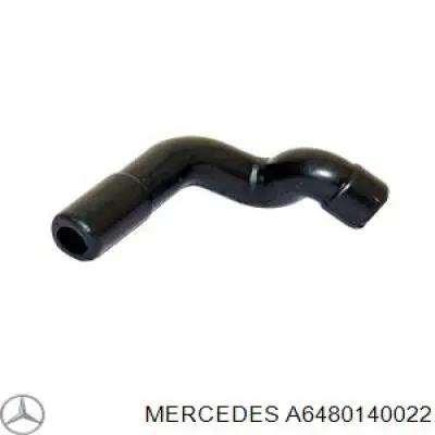 Прокладка поддона картера двигателя Mercedes A6480140022