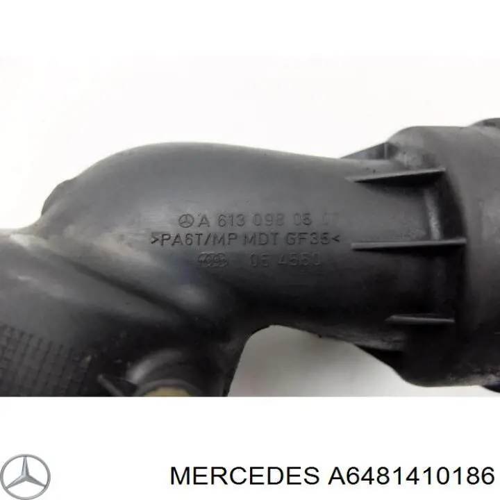 Резонатор воздушного фильтра Mercedes A6481410186 цена, от 11.41 USD