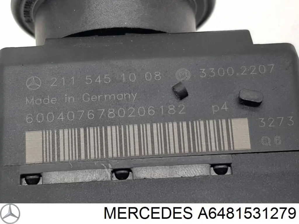 6481531279 Mercedes Мозги двигателя