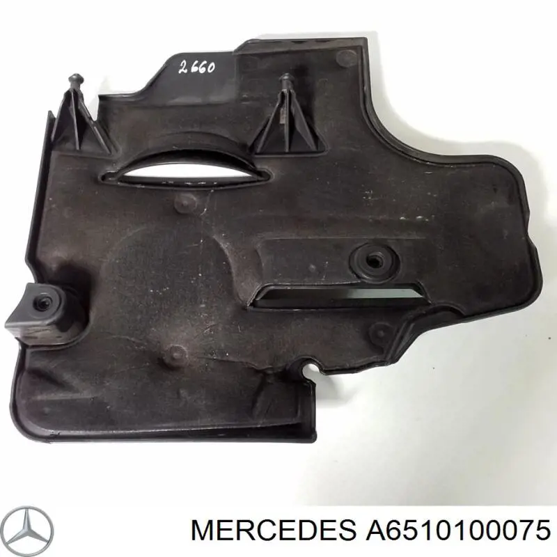 Купить 6510100175 Mercedes 