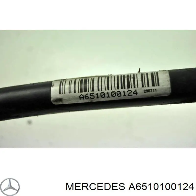 Направляющая щупа-индикатора уровня масла в двигателе Mercedes 6510100124