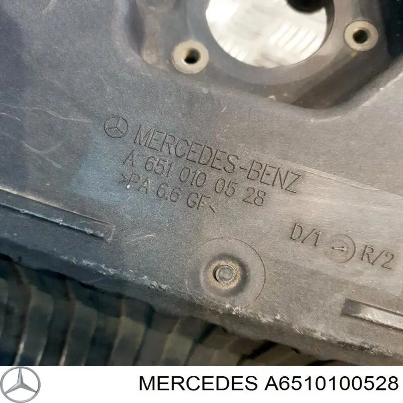 6510100528 Mercedes Картер масляный