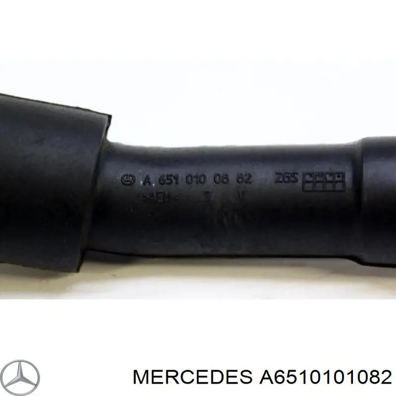 Купить A6510101082 Mercedes 