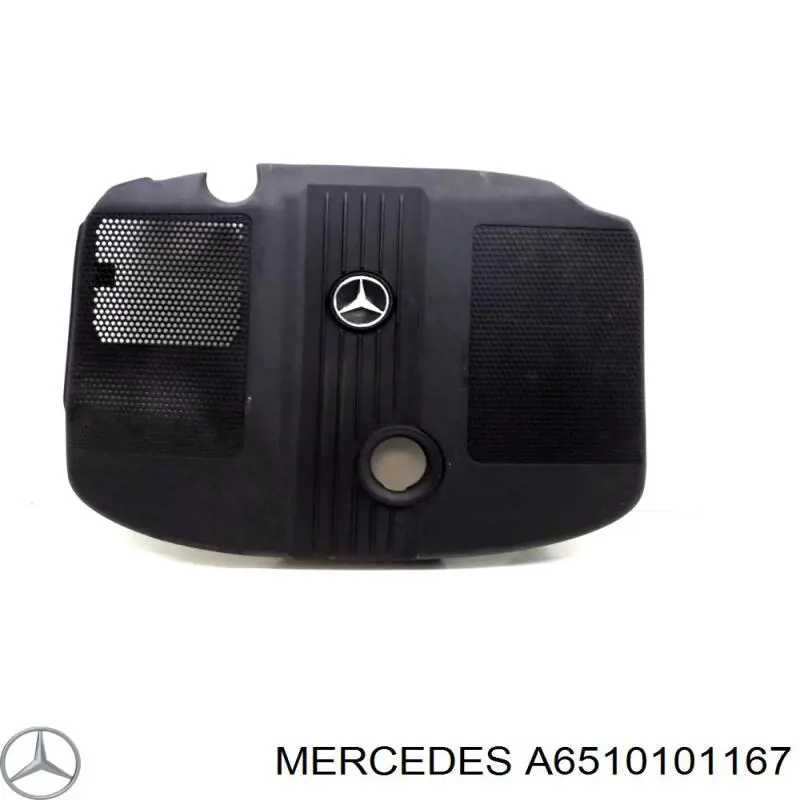 Купить A6510101167 Mercedes Крышка двигателя