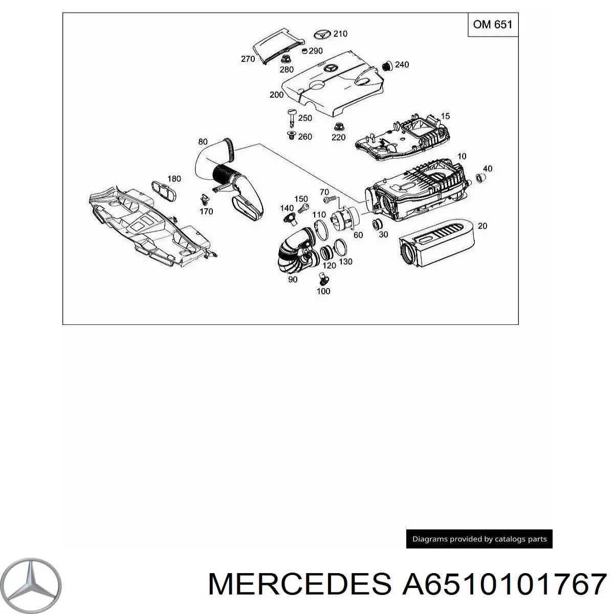 A6510101767 Mercedes Крышка мотора декоративная