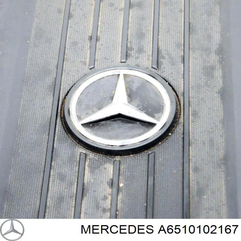 Крышка мотора декоративная Mercedes 6510102167 цена, от 44.34 USD