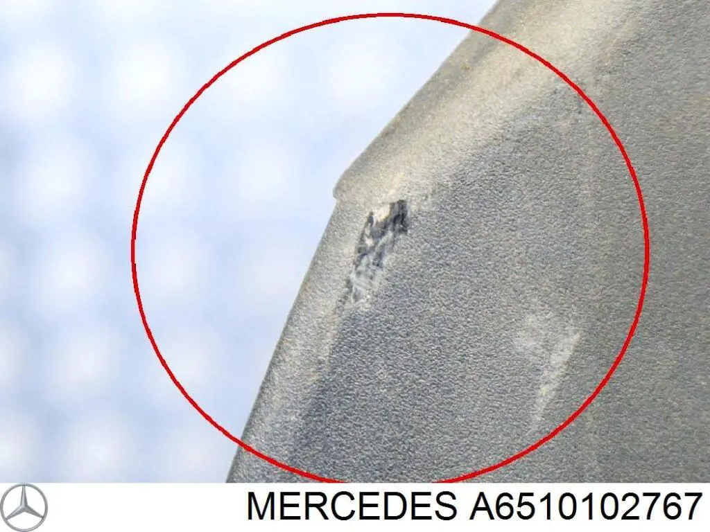 Крышка мотора декоративная Mercedes 6510102767