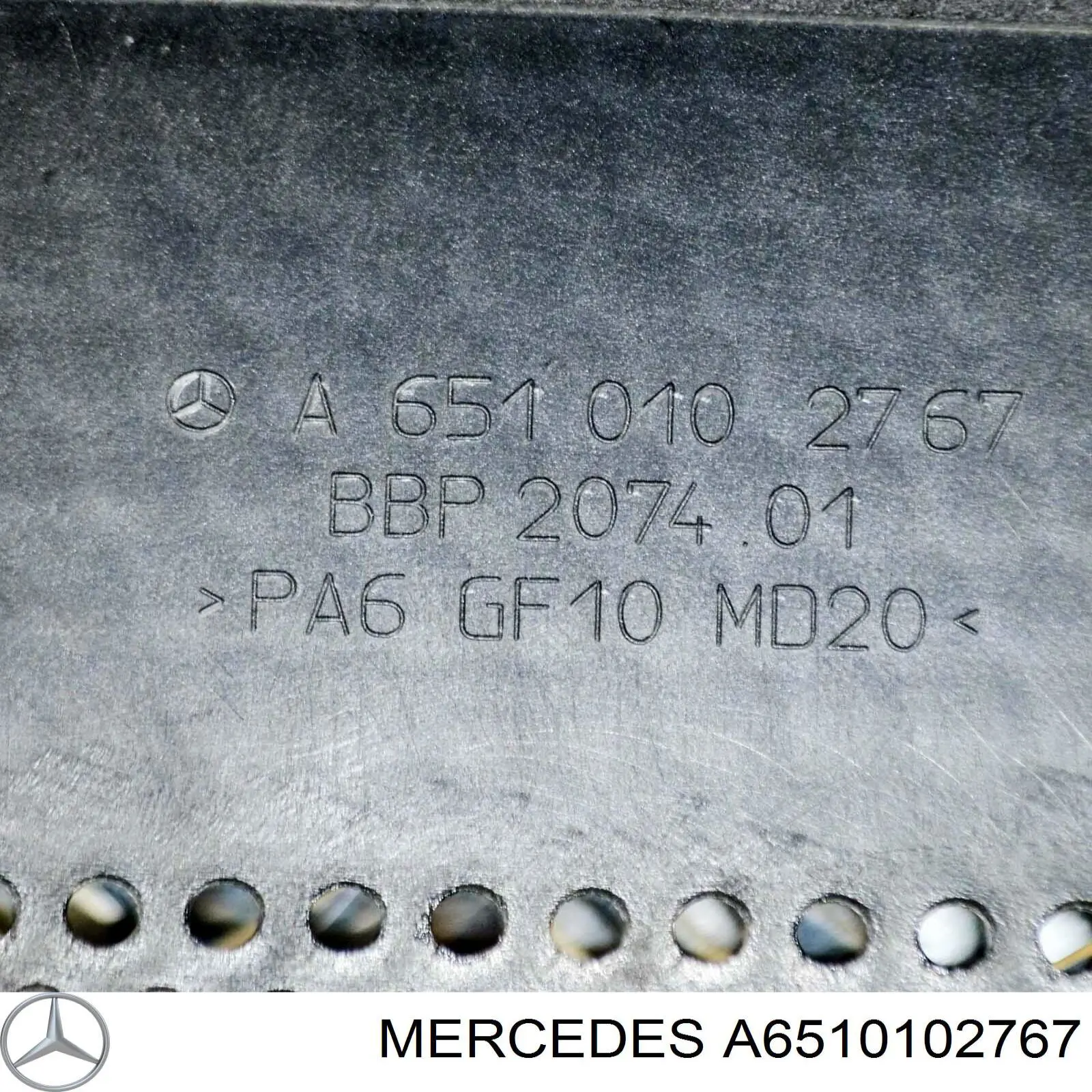 6510102767 Mercedes Экран двигателя