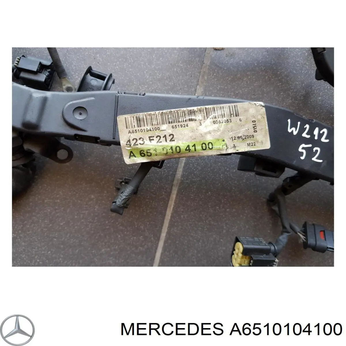 Купить A6510104100 Mercedes 