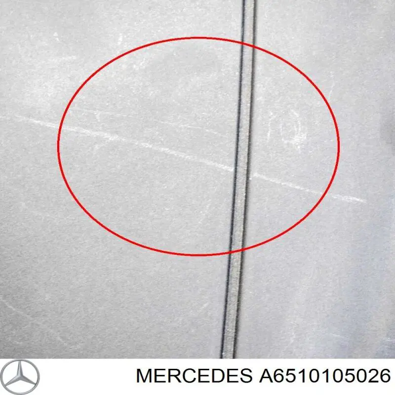 Крышка двигателя A6510105026 Mercedes