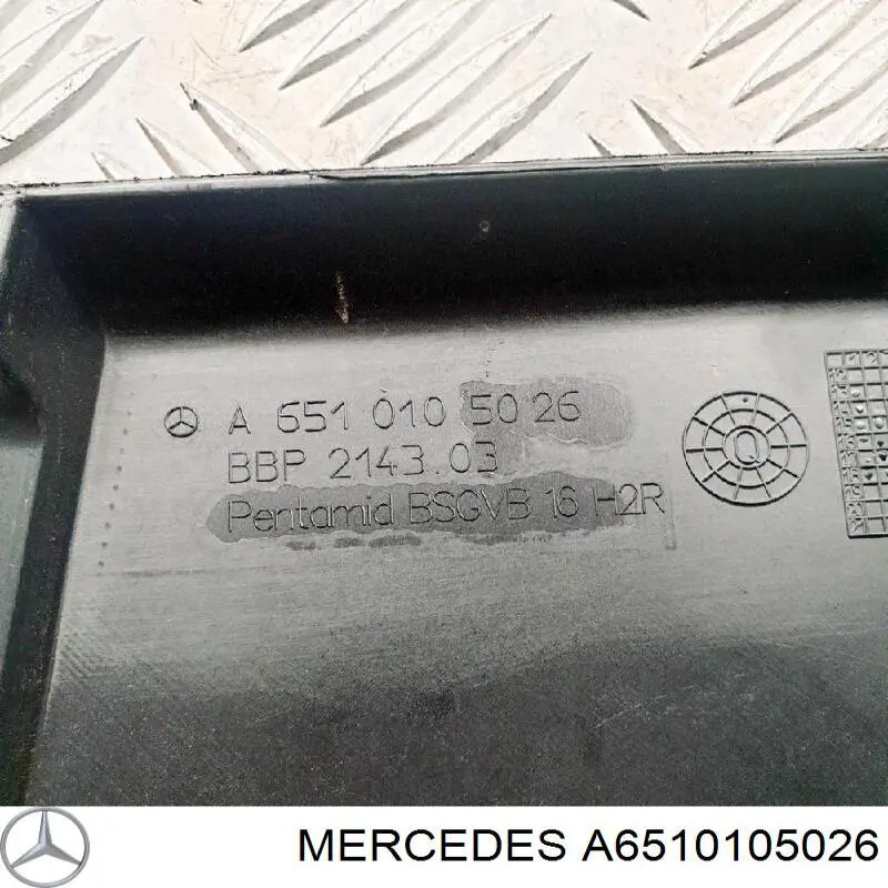 Экран двигателя Mercedes A6510105026