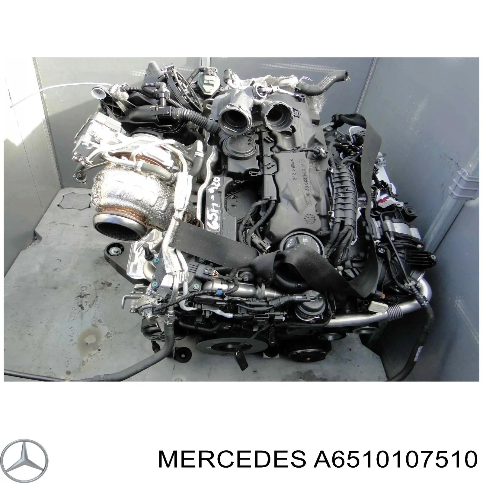 Купить A6510107510 Mercedes 