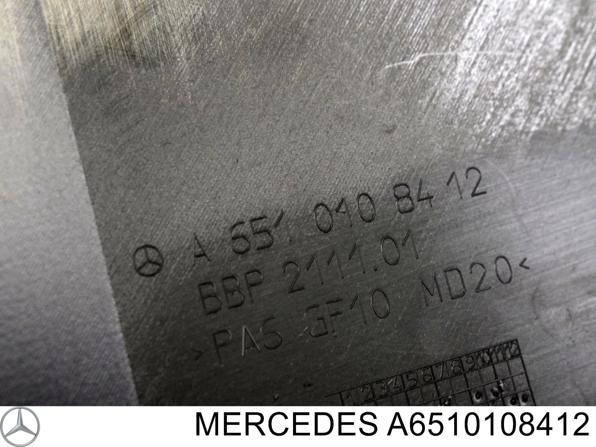 Крышка мотора декоративная Mercedes A6510108412 цена, от 88.09 USD